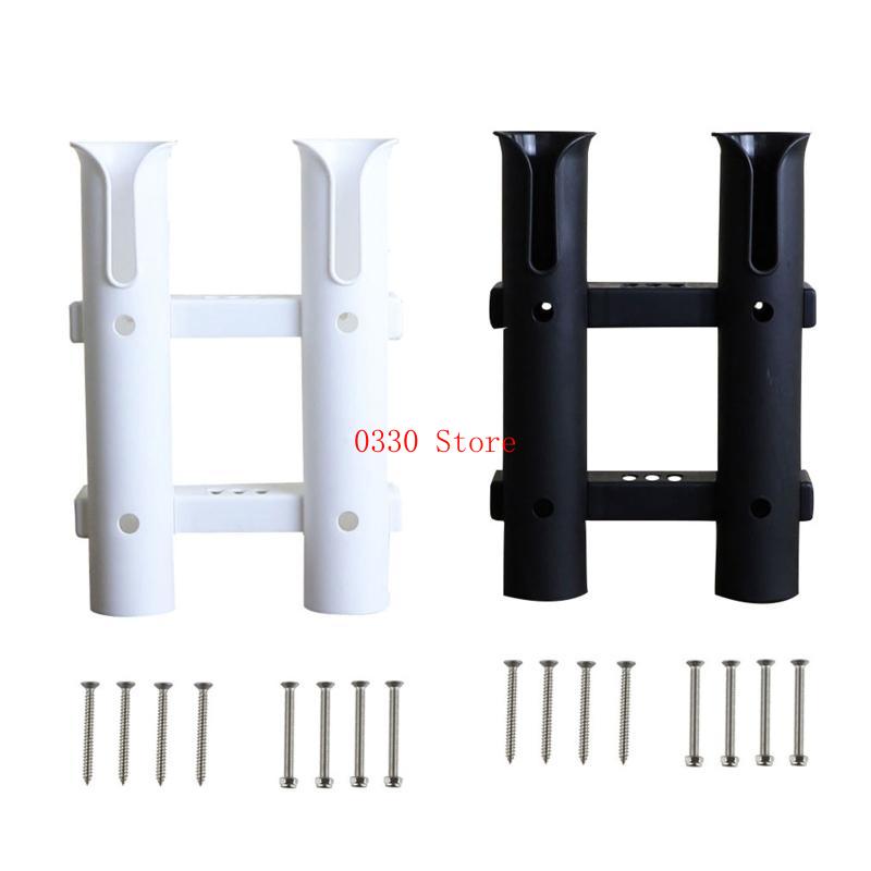 Fishing Rod Holder - Durable Plasticadoras pescador caña pesca soporte